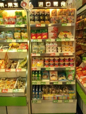 南京騰飛柜臺貨架廠 專業(yè)定制與出售零食貨架及密胺盒子，價格合理，品質(zhì)保障