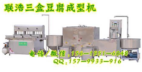 精品推薦 濟(jì)南豆制品機(jī)械廠與優(yōu)質(zhì)食品銷售服務(wù)