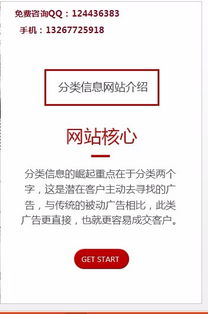 深圳撲來貓小湖科技推廣軟件深度解析 功能、試用與價格評估
