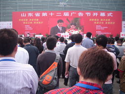 山東鼎基信息技術(shù) 賦能臨沂企業(yè)數(shù)字化轉(zhuǎn)型，一站式解決網(wǎng)站建設(shè)與全網(wǎng)營(yíng)銷(xiāo)