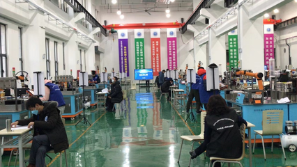中心動態 | 機械工業教育發展中心 深化計算機系統服務，賦能行業人才培養與技術創新